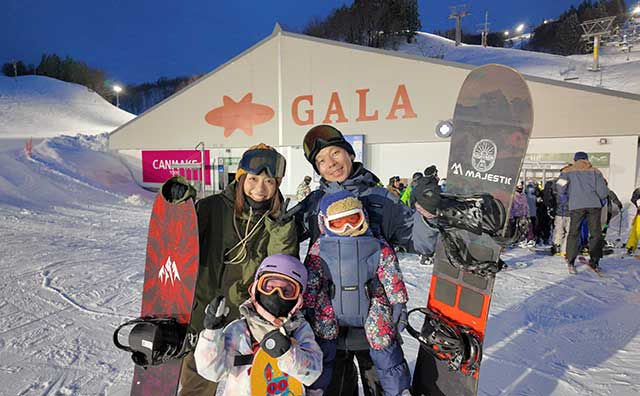 【3/14・21・28、4/4出発限定】ゴンドラ・リフト1日券&ナイター券セットプラン