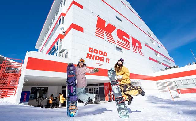 神立スノーリゾート