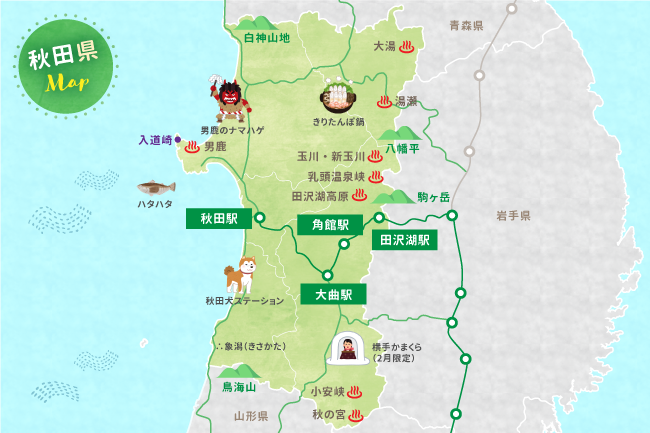 秋田県の地図