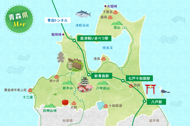 青森県の地図