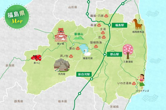 福島 県 地図