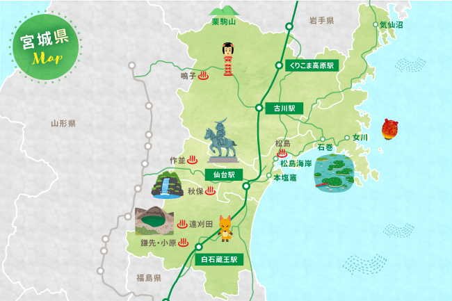 宮城県の地図